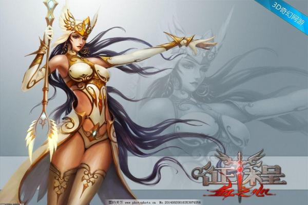 官渡之战历史及战役解析(图1)