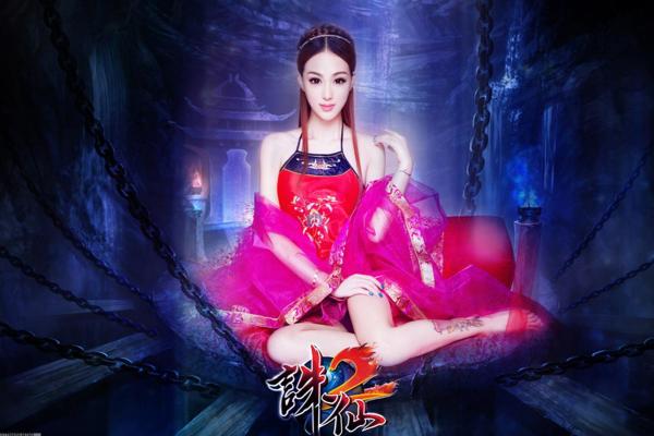 太阳帝国的原罪2版本差异对比分析(图1)