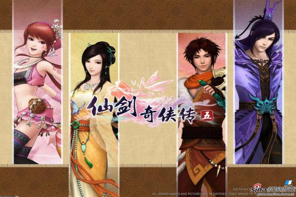 无限手套六颗宝石详细介绍及使用方法(图1)