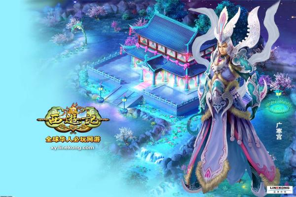 《魔兽世界》从暴风城到达拉然的最佳路线攻略(图1)