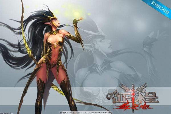 原神天遒宝迹任务攻略：完成流程全解析(图1)